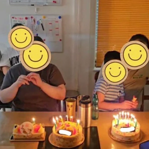 誕生日
